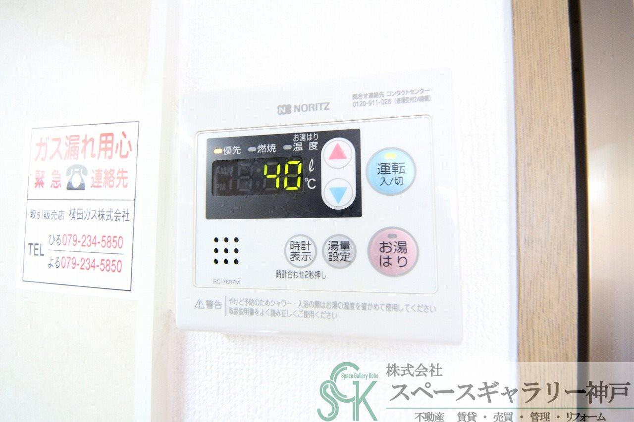 リバーサイド美善の設備|※お部屋により仕様が異なる場合があります※