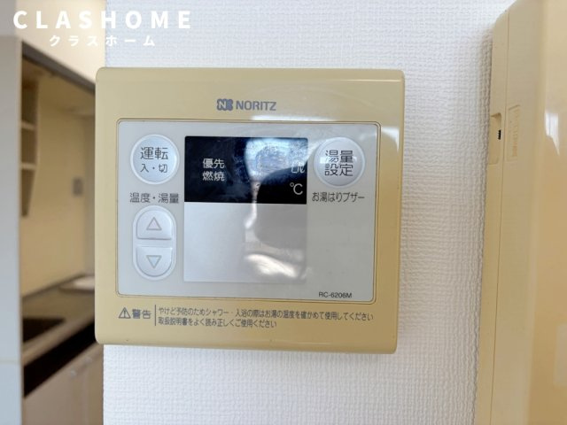 パークサイド里町館Ｓ棟　　刈谷市近郊の賃貸ならクラスホーム刈谷店の設備