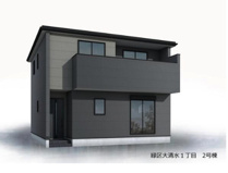 【名古屋市緑区大清水1丁目304新築戸建2号棟】✨️仲介手数料無料✨️大清水小学校・鎌倉台中学校の画像