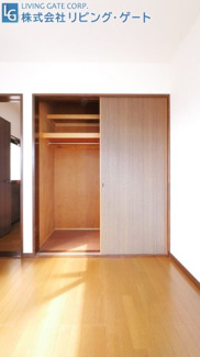 【収納】 | 甲府市飯田5丁目　平成8年築中古戸建 大変綺麗な内外装 | 洋室の収納