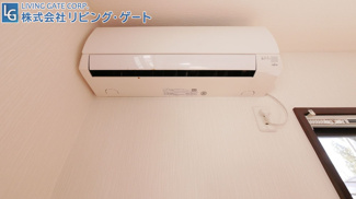 【その他】 | 甲府市飯田5丁目　平成8年築中古戸建 大変綺麗な内外装 | リビングにエアコンあり