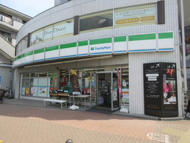 花梨の周辺|ファミリーマート