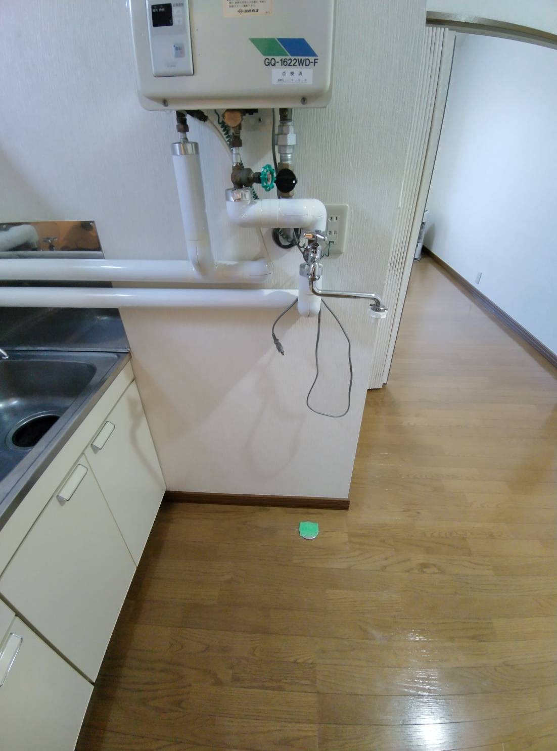 ハウスルピナスの設備