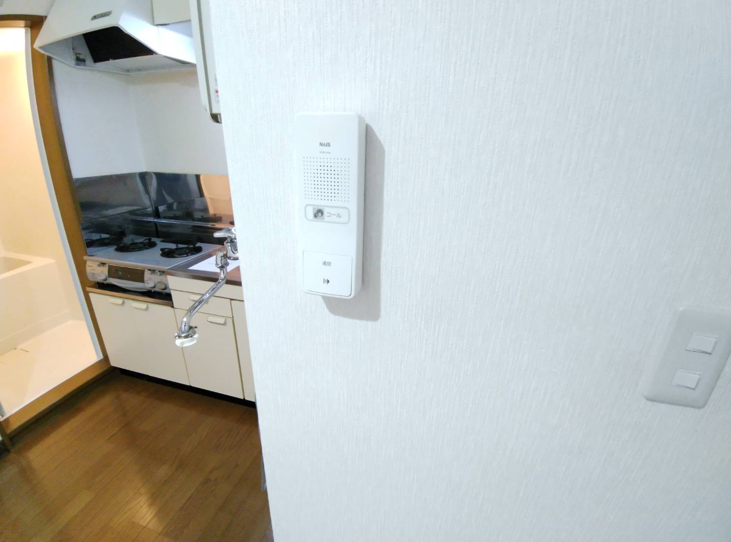 ハウスルピナスのセキュリティ