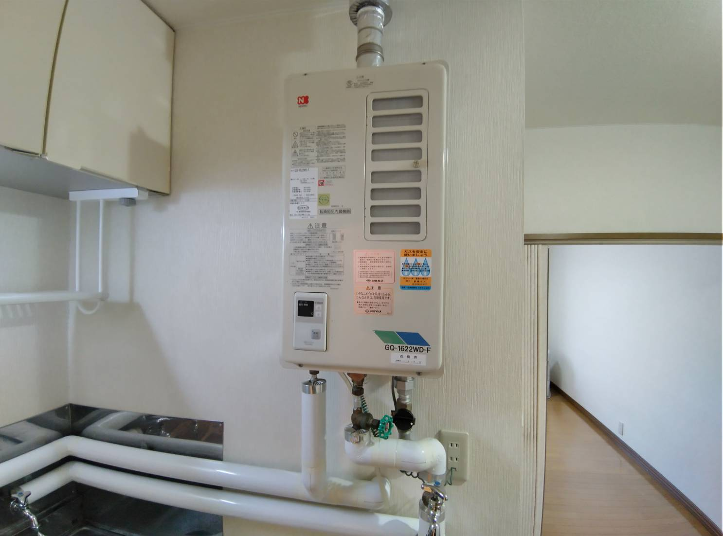 ハウスルピナスの設備