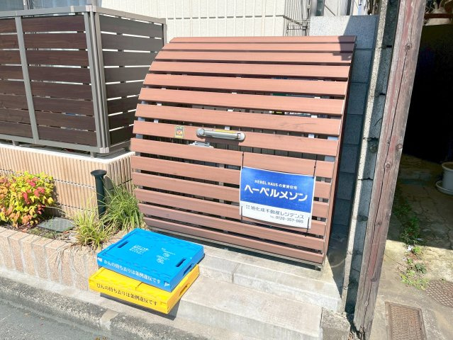Ｆｉｏｒｅのその他共用部分|★敷地内専用ストッカー★