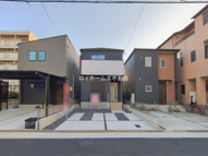 名古屋市港区宝神４丁目309『仲介料無料』新築戸建ての画像