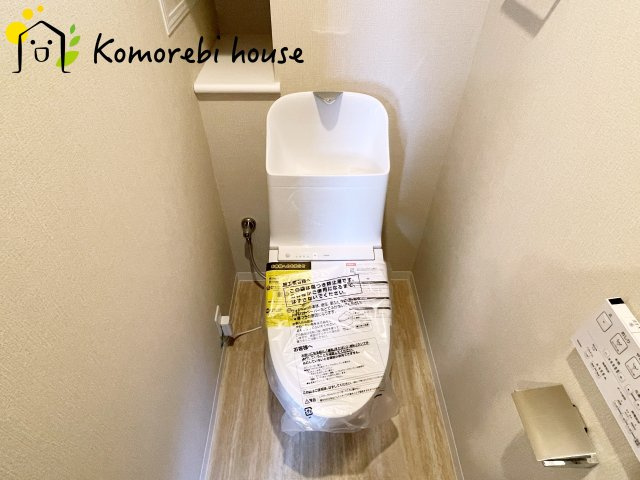 サンフィール大宮宮原のトイレ|10/28　撮影