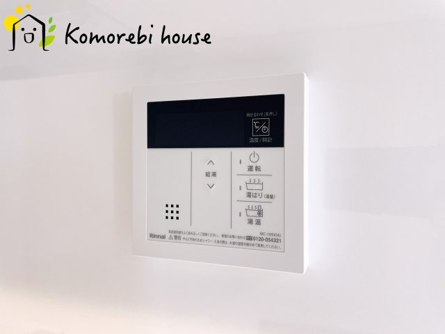 サンフィール大宮宮原の防犯設備|10/28　撮影