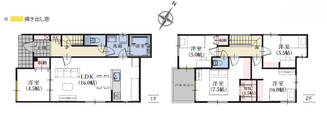 駿河区広野４丁目６期　新築戸建　全2棟　１号棟の間取り