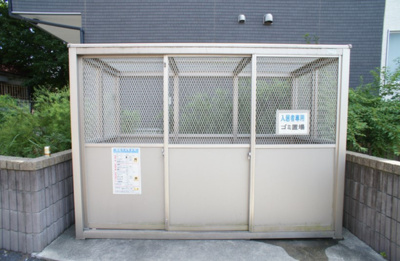 【設備】 | リブリ・アイレクス