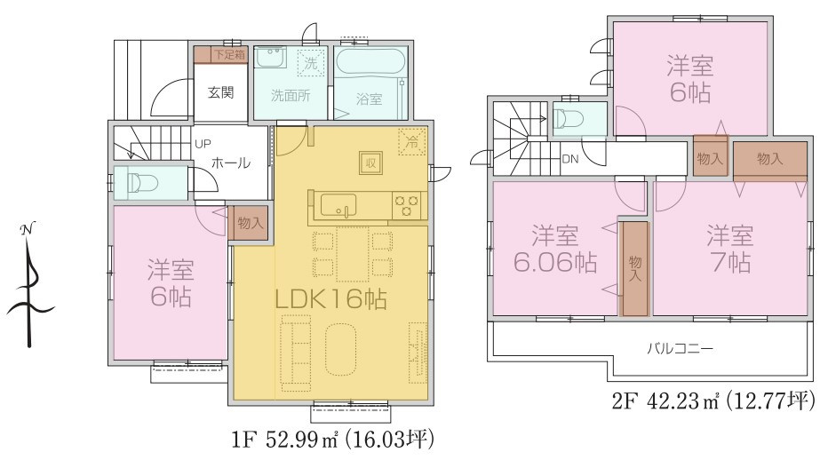 新築一戸建て 狭山市柏原の間取り
