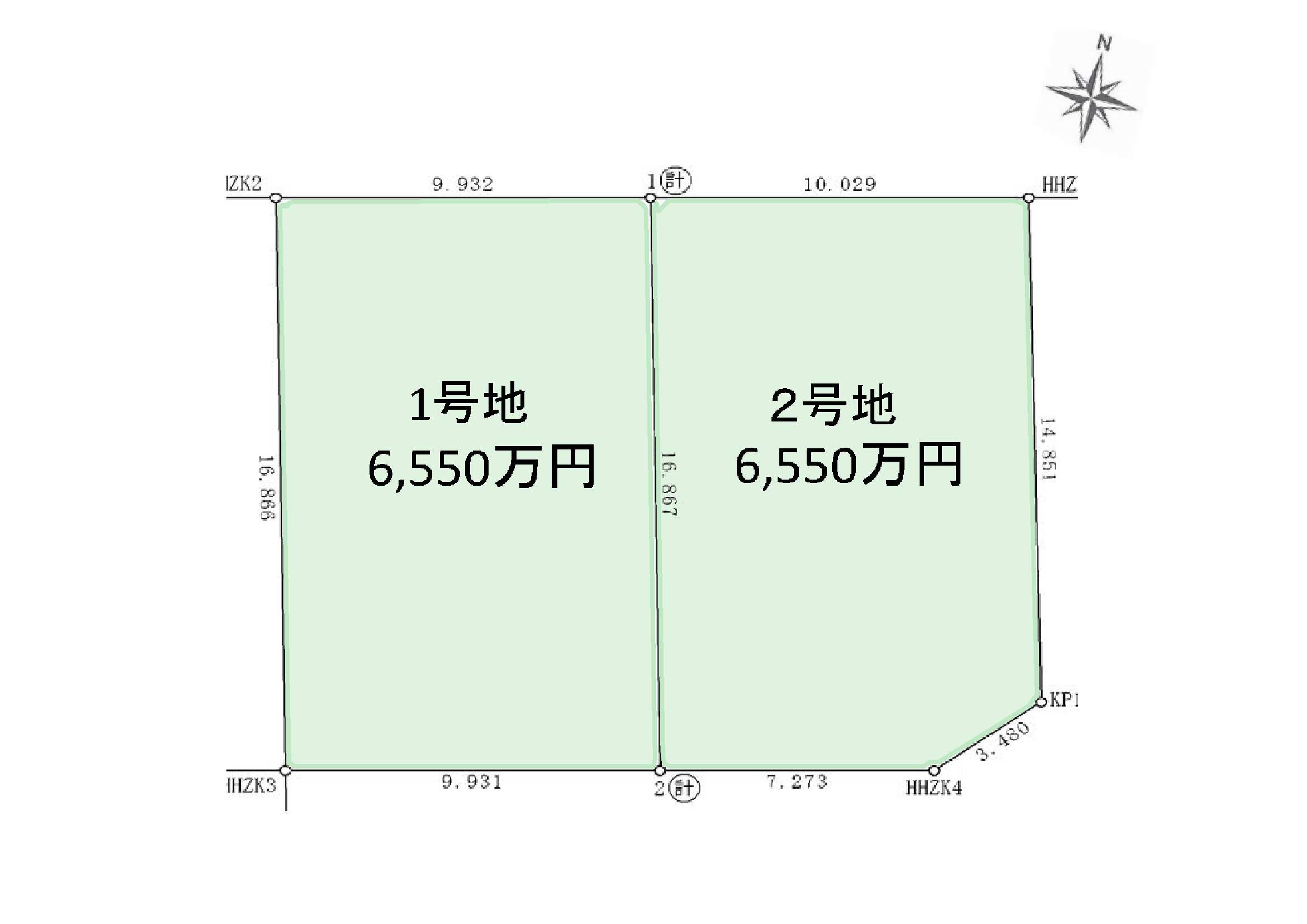 東急田園都市線「青葉台」売土地の画像
