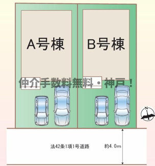 【区画図】 | 明石市西明石町5丁目　新築戸建A号棟　仲介手数料無料！ | 明石市西明石町5　新築A号棟　仲介手数料無料