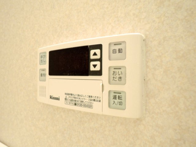 【設備】 | グリーンパーク樽井