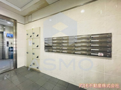 【その他共用部分】 | キリンパークサイド