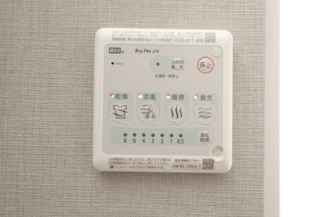 CFジオーレ小岩クレストの設備