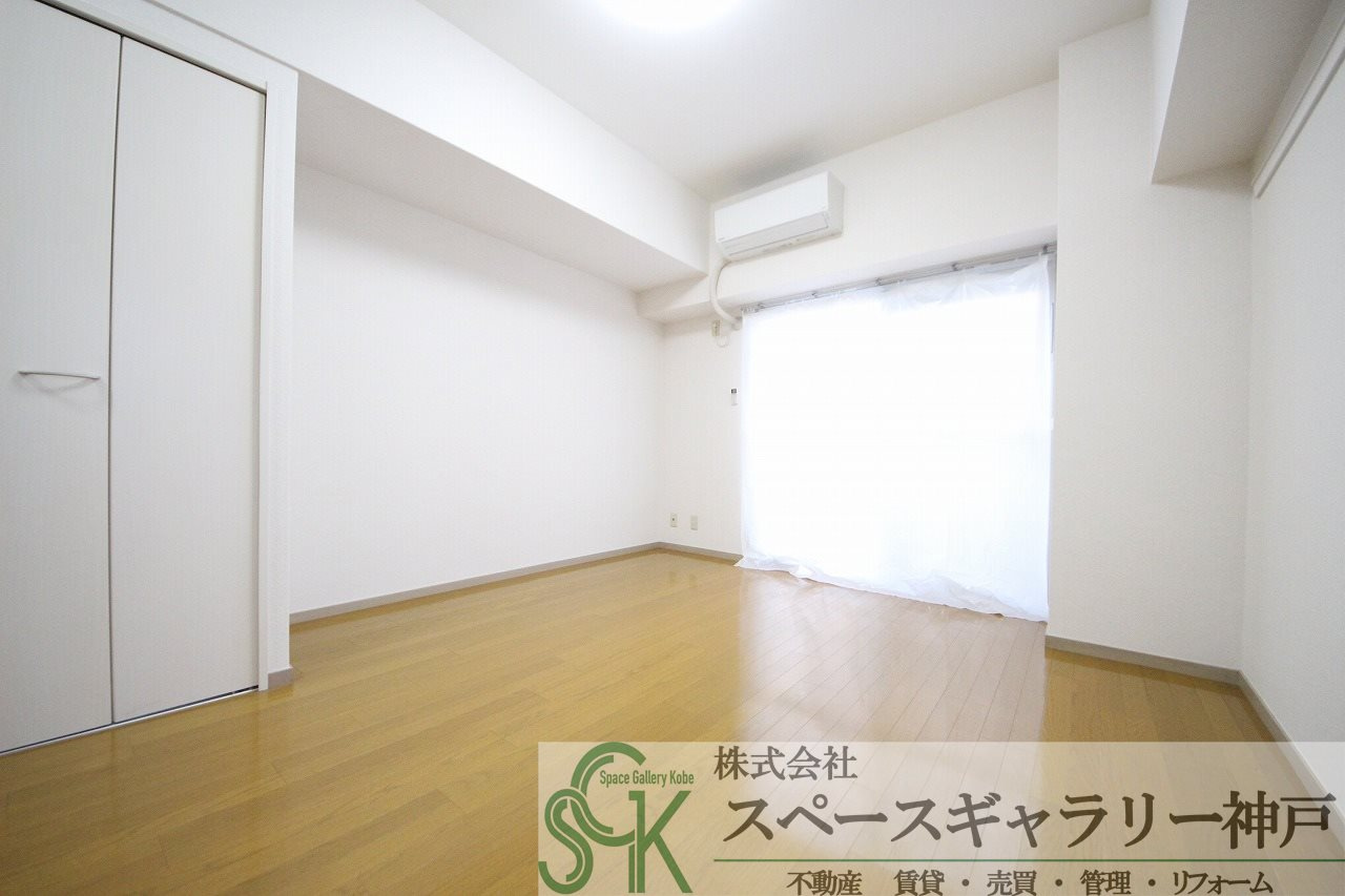 学が丘カレッジハイツのその他|※お部屋により仕様が異なる場合があります。