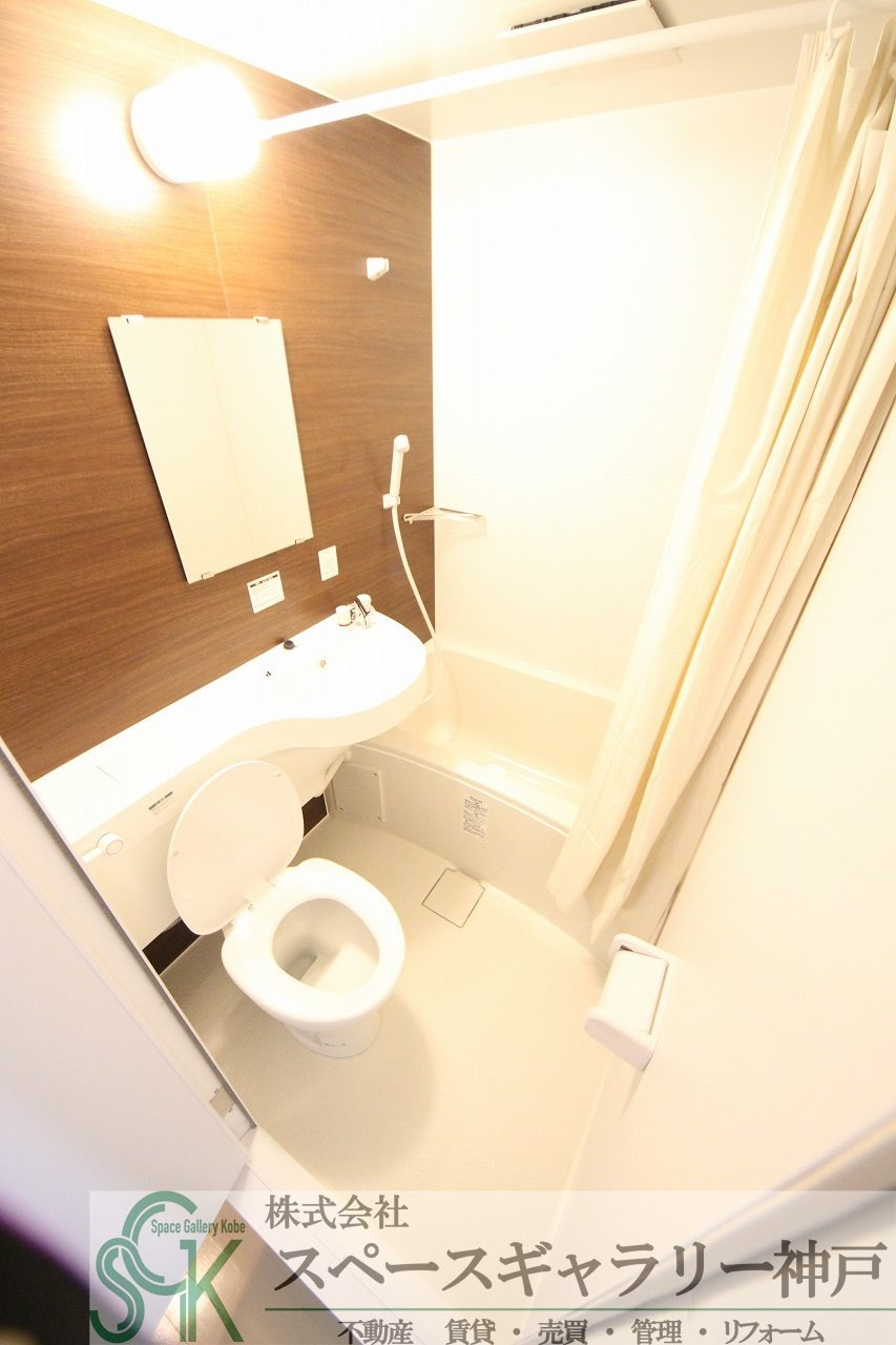 学が丘カレッジハイツの浴室|※お部屋により仕様が異なる場合があります。
