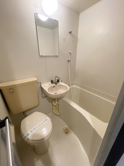 【浴室】 | イグレック山王