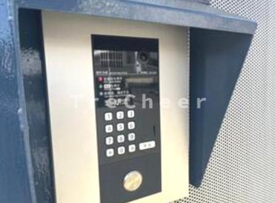 【セキュリティ】 | セダーバック