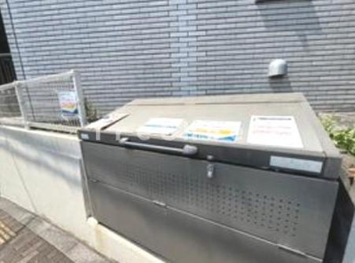 【その他共用部分】 | セダーバック