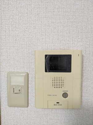 【セキュリティ】 | サンズイマンション