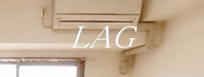 【設備】 | リアルジョイ船橋壱番館 | エアコンです。