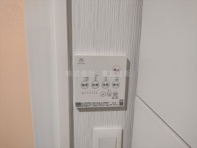 【駐輪場】の画像