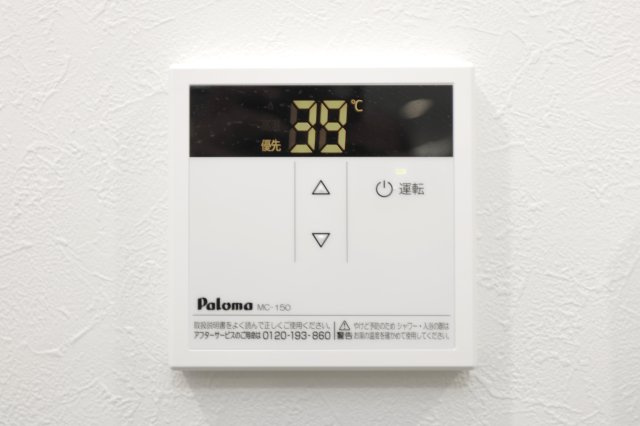 CFジオーレ小岩クレストの設備