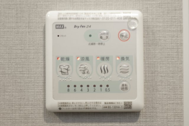 CFジオーレ小岩クレストの設備