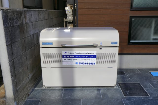 CFジオーレ小岩クレストのその他共用部分