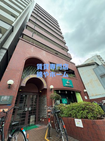 ライオンズマンション上町