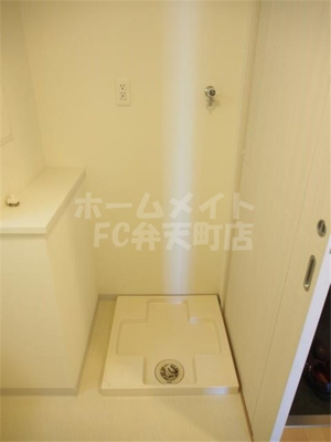 【その他】 | アコーツ千代崎 | 室内洗濯機置き場です