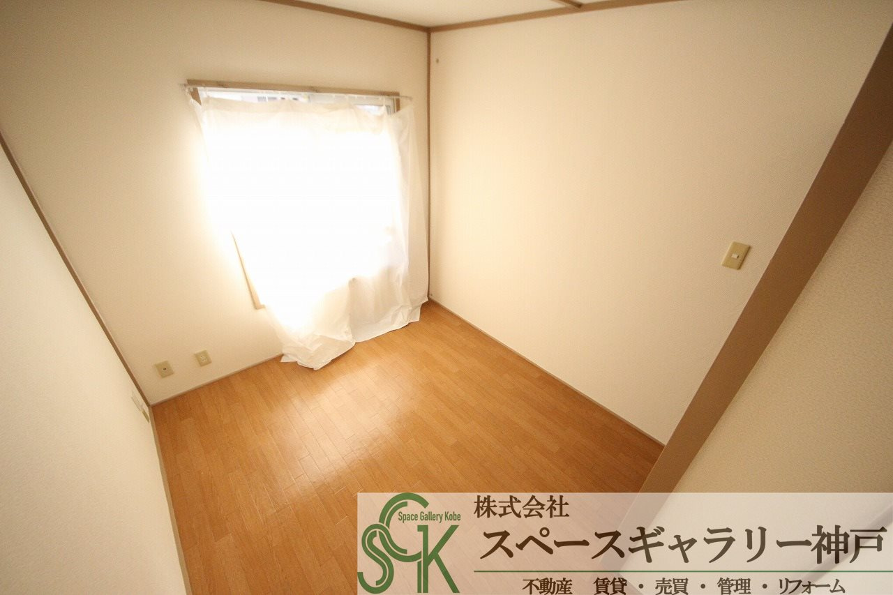 有野台のその他|※お部屋により仕様が異なる場合があります※