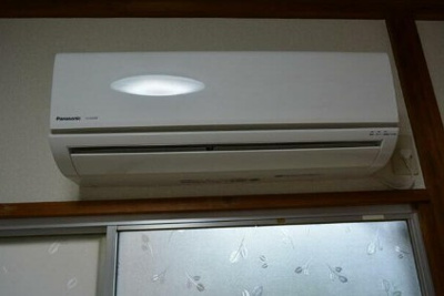 【設備】 | アストハイム夏目坂