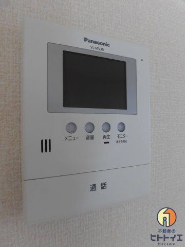 プレジール清楽のセキュリティ