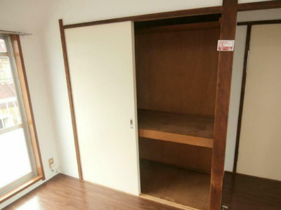 【収納】 | コーポ若村