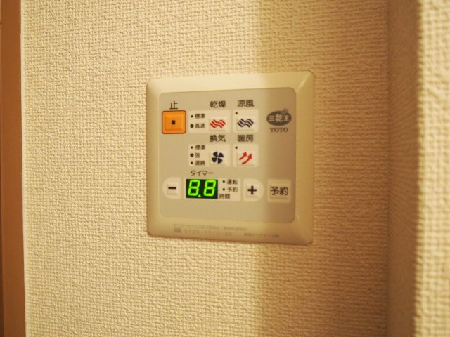 ふれあいハウス【キャッシュバック対象物件】の設備
