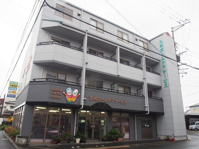 ふれあいハウス【キャッシュバック対象物件】