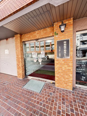 【エントランス】 | シャンボール淀川