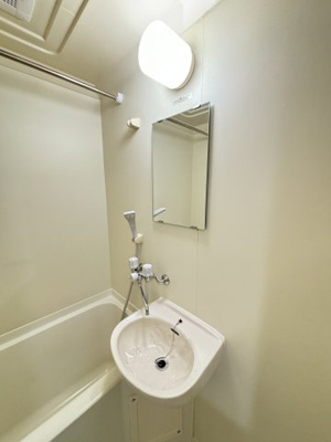 【洗面所】 | 第2クリスタルハイツ