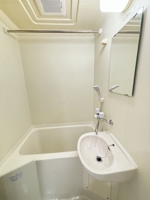 【浴室】 | 第2クリスタルハイツ