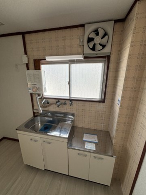 【キッチン】 | ハイツキシモト