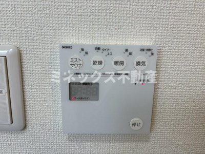 【その他】 | Ko Olina Yanagimaru | 同タイプのお部屋の写真。現況を優先します。