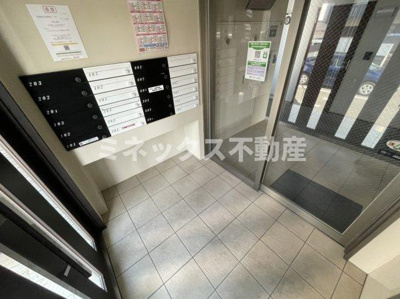 【その他】 | Ko Olina Yanagimaru