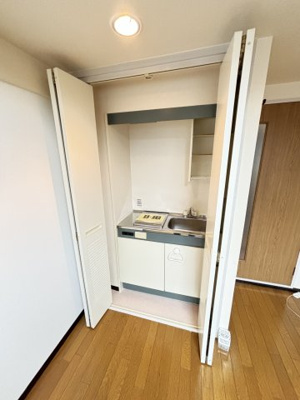 【キッチン】 | キューブ豊里