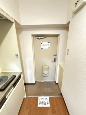 【玄関】 | 大桐ハイツ北