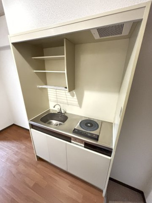 【キッチン】 | 大桐ハイツ北