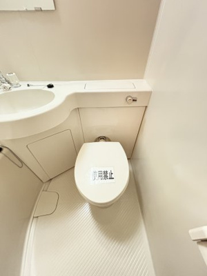 【トイレ】 | 大桐ハイツ北